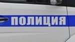 Виртуальный мошенник обманул жительницу Рославля